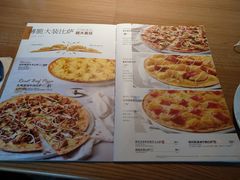 菜单-必胜客(棠下店)