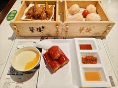 -蘩楼(华强北总店)