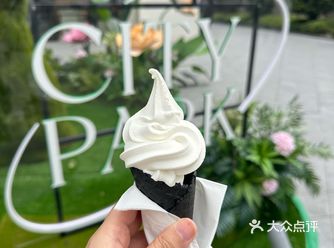 打卡 | 锦沧文华门口 牛乳冰淇淋好好吃