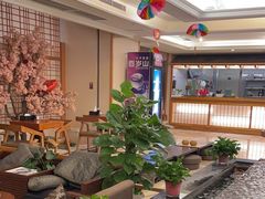 -汤泉良子.足疗按摩.SPA(中关村店)