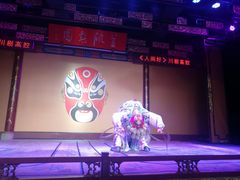 -盖碗儿梨园·变脸吐火·川剧(天府广场店)