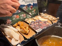 -芸山季·云南山珍菌火锅(人民广场来福士店)