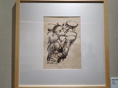 -北京鲁迅博物馆(北京新文化运动纪念馆鲁博馆区)
