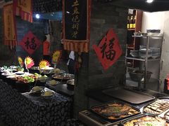 自助取餐区-鲁城往事(游客中心店)