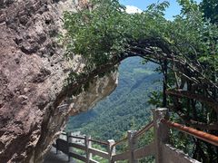-雁荡山风景名胜区