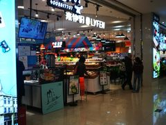 -天虹购物中心(石路店)