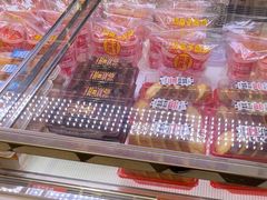 -味多美蛋糕(新和平里店)