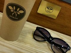 -多克多蒸气茶DOKDO(鼓楼绿地店)