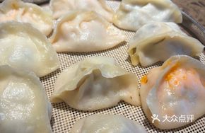 Five Blessings Dumplings
