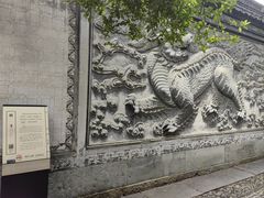 -天一阁博物院