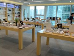 -Eziwish眼镜·蔡司授权店