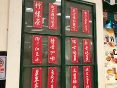 -孖记茶档·热腾茶餐(乐峰店)