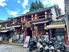-段公子·天龙八部店