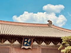 -善化寺
