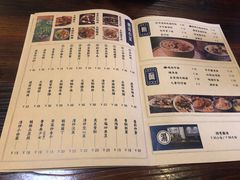 菜单-刘师父老汉口江湖菜(蔡锷路店)
