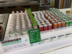 -老乡鸡(西岸凤巢店)