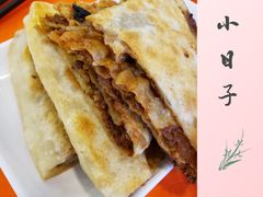 -南来顺饭庄·清真(南菜园店)