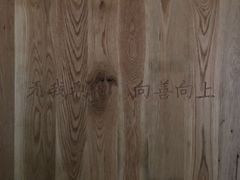 -无味舒食(环岛路店)
