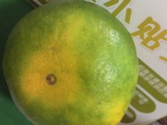 -永辉超市(嘉定宝龙广场店)