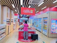 -百年义利(北兴路店)