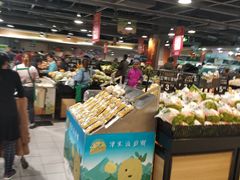 -永辉超市(新世界店)