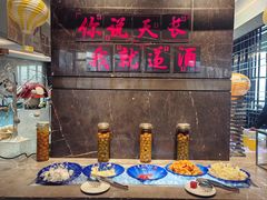-长春净月潭喜来登酒店·盛宴标帜餐厅