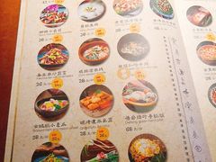 菜单-兰木肆·云南菜(龙湖U城天街店)