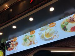-八婆婆烧仙草(中山路店)
