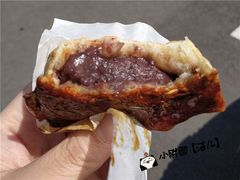 海棠糕-王记海棠糕(新场古镇店)