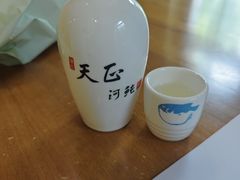 -天正河鲀·河豚亭(大连店)