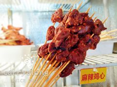 -袁记串串香(北国店)