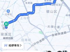 -九里河湿地公园