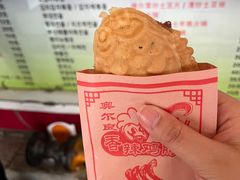 -西塔