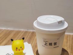 -Infica Coffee
