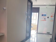-泰康拜博口腔·二级专科医院(种植·正畸·修复·联合中心)
