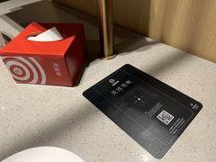 -海底捞火锅(青山湖万达夜宵主题店)