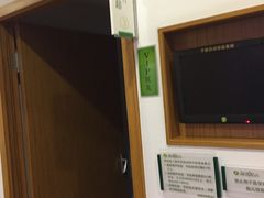 -迪安美生健康深度体检中心