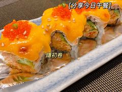 -隐初·SUSHI·美式日本料理