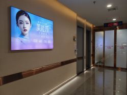 -长沙雅美医疗美容医院