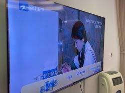 -天津伊美尔医疗整形美容专科医院