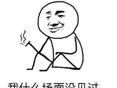 -桐香园小笼包(百井坊巷店)