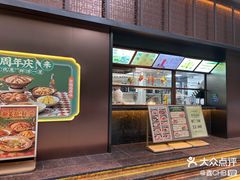 -凤来茶餐·粤菜馆(珠江新城店)