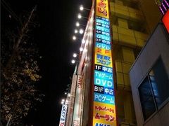 -秋叶原电器街