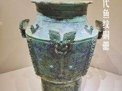 -岳阳市博物馆