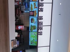 -汉堡王(上海凌云壹街坊店)