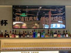 -鱼上·烤鱼(万象城店)
