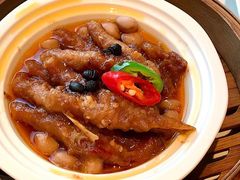 豆豉蒸凤爪-潮福城大酒楼·潮味粤品·港式点心(湖滨北路店)