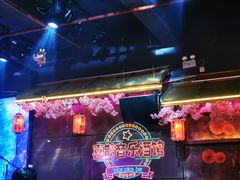 -喜鹊音乐酒馆(西街店)