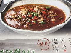 -十二生肖主题餐厅(吕家营店)