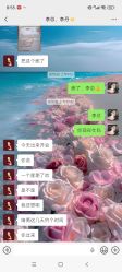 -漂亮妈妈产后恢复中心(回龙观店)